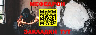 дурь Берёзовский