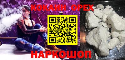 дурь Берёзовский