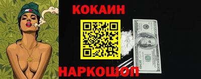 дурь Берёзовский