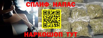 дурь Берёзовский
