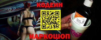 дурь Берёзовский