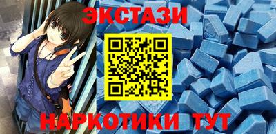 дмт Анжеро-Судженск