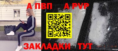 дмт Анжеро-Судженск