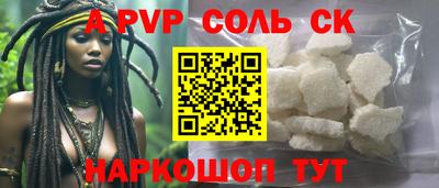 дурь Берёзовский
