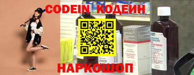 дурь Берёзовский