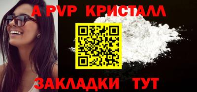 дурь Берёзовский