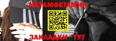дурь Берёзовский