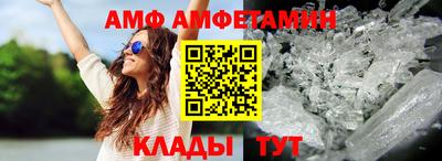 дурь Берёзовский