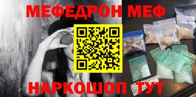 дурь Берёзовский